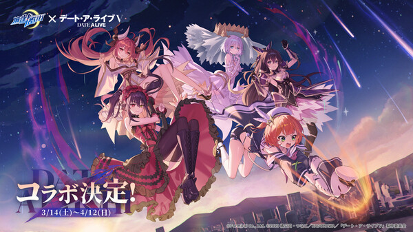 コラボ装飾品&スタンプ紹介PV