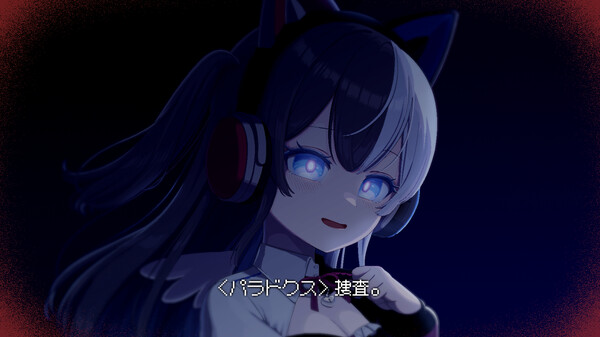 ミカクテイ事件の観測者-Demons'Timeline- 動画