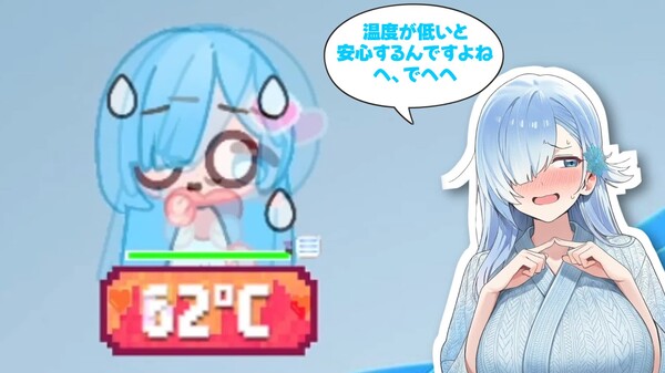 雪女ちゃんチェッカー 動画