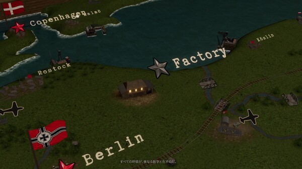 Firearms Factory - 発売時期トレーラー