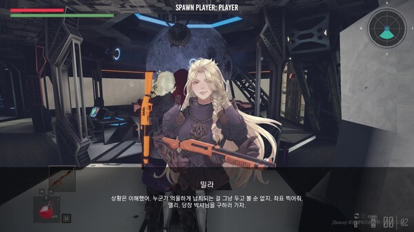 시스템 소개