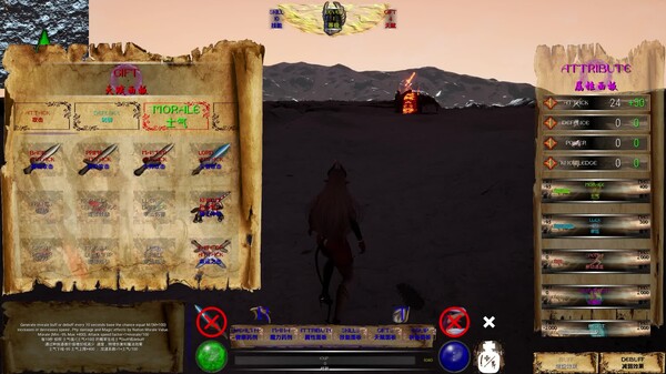 Game Skills and Mana