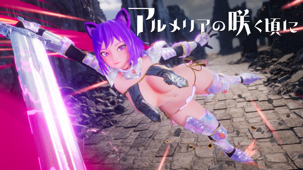 アナウンストレーラー