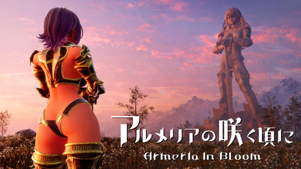 セントロード編トレーラー