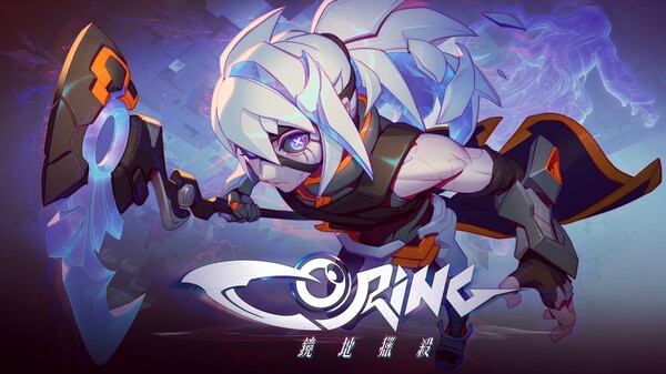 CORING 鏡地狩り Teaser