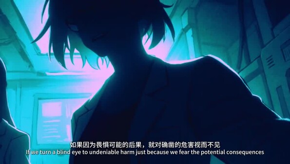 《破壁者》demo宣传PV