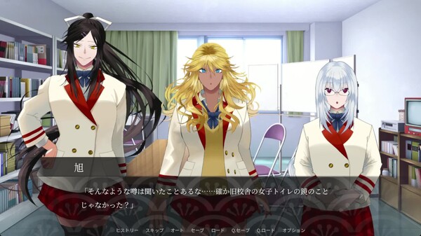 genji reincarnation long pv japanese