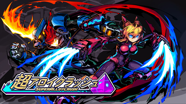 EA Trailer JP