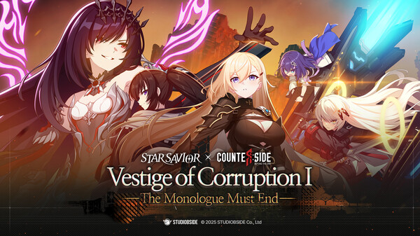 Event PV_CounterSide