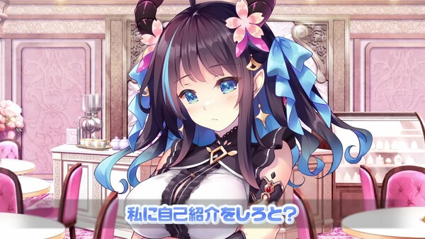 Francallan Character Intro