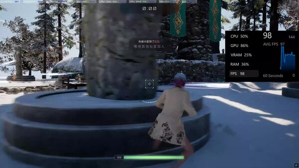 Yuki Onna: Snowball Fight! - Gameplay Trailer