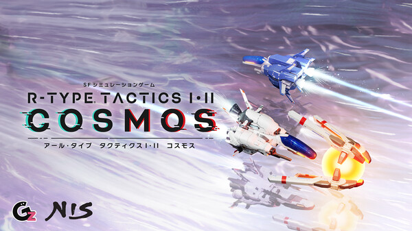 R-Type Tactics I • II Cosmos 動画