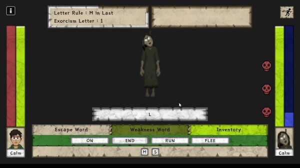 Kukata : Word of Ghosts trailer 1