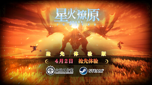 PV3_cn