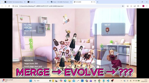 XX GAME - Merge → Evolve → ???