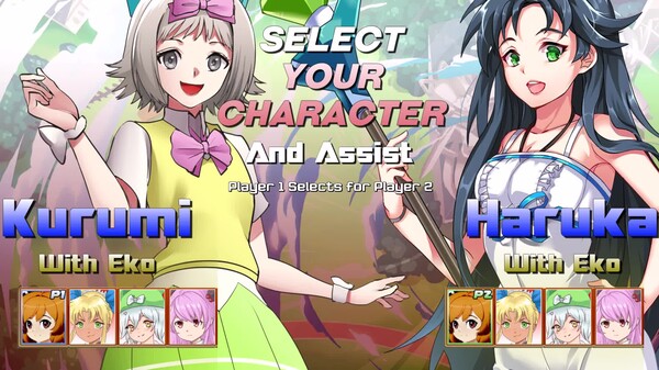 Vanguard Princess (2025)