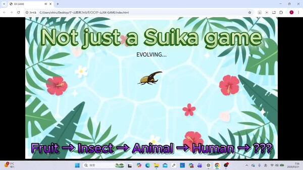 NOT just a Suika game