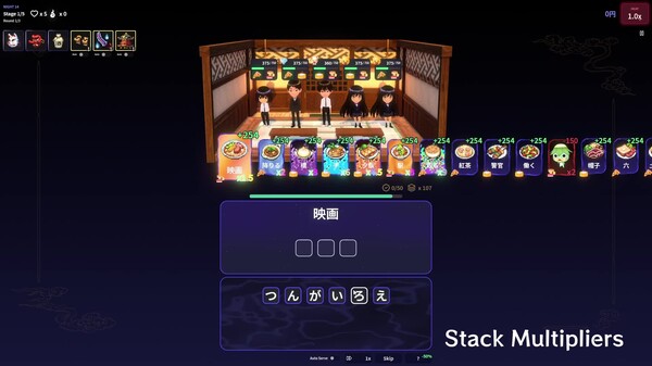 Haunted Izakaya Trailer