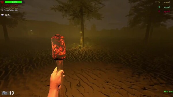 عامل المزرعة 動画