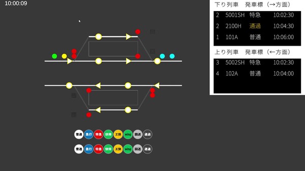 デモプレイ動画
