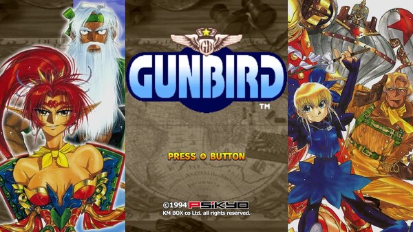 KMBOX GunBird Trailer JP