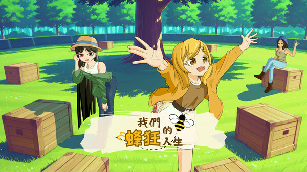 【遊戲實機PV】