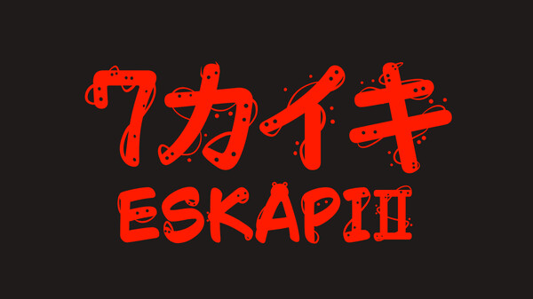 ESKAPI_MOVIE2