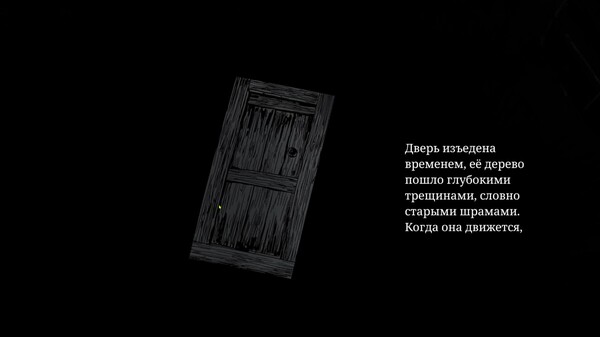  Perfect Castle teaser