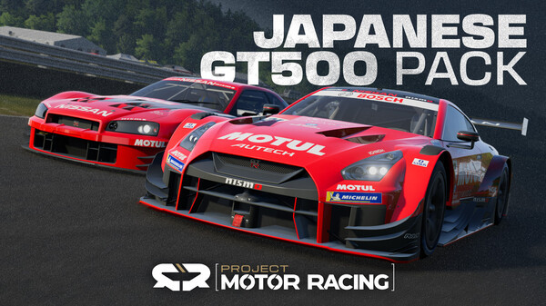 PMR: Japanese GT500 Pack Release Trailer