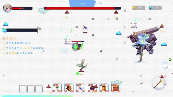 Stardust Trial screenshot thumbnail video