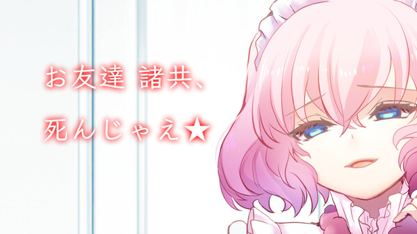 Steam Movie