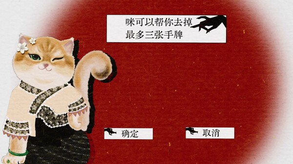 甲马牌先导预告