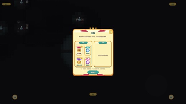 Demo