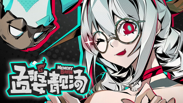 首次公开宣传片