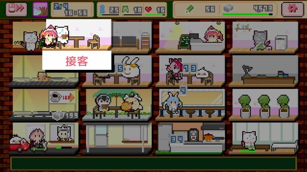 Welcome to Elite Cafe