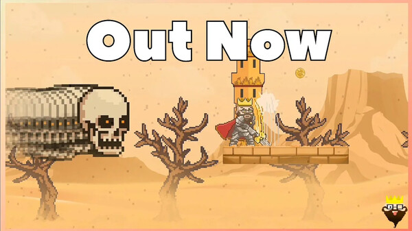 Out Now