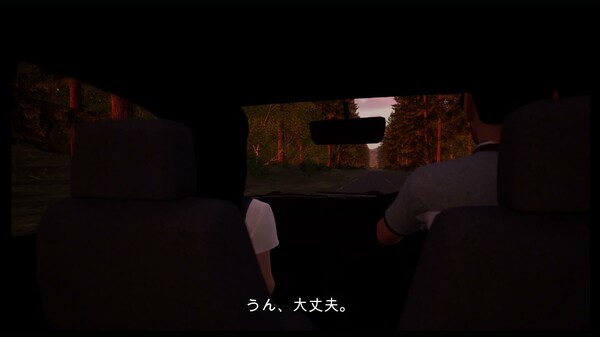 KuruiZaki_PV2_japanese