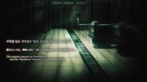 9.5 pv trailer thumbnail