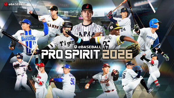eBaseball™: PRO SPIRIT 2026 teaser trailer
