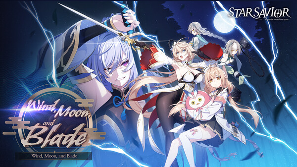 WindMoonSect