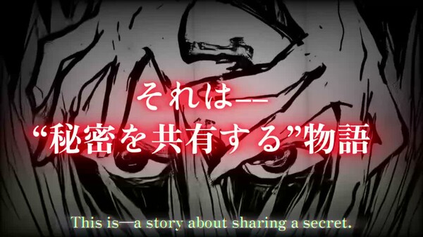 Promotional Video