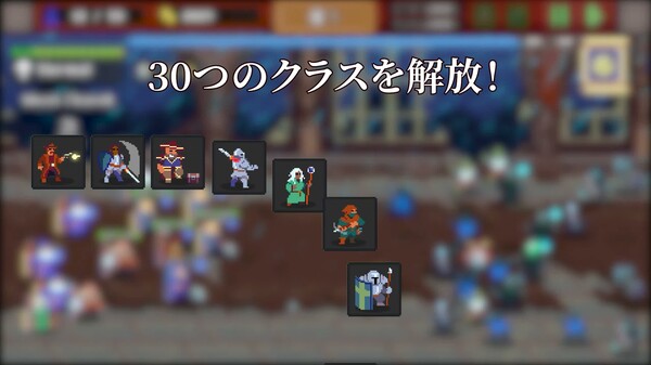 レイド大戦略 動画