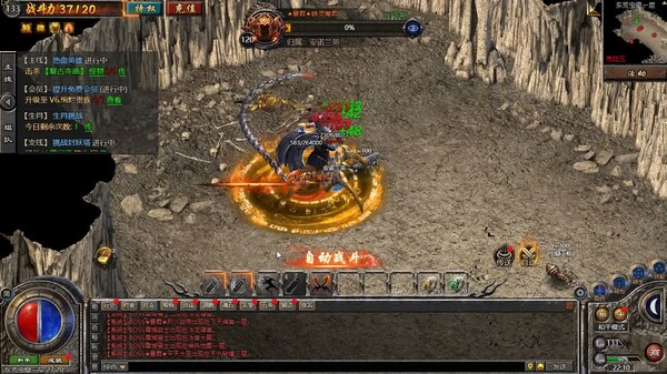 longcheng