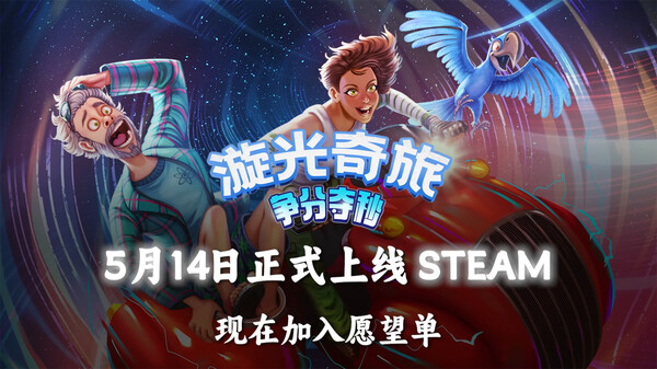 视频缩略图
