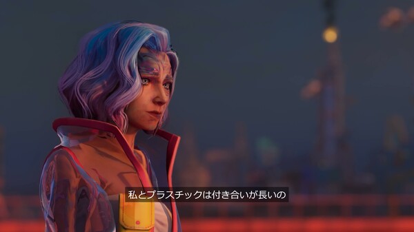 Tides of Tomorrow - Launch Trailer JAP