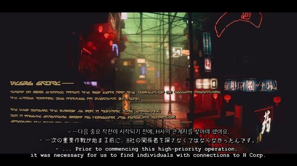 7.5-2_bok_pv trailer thumbnail