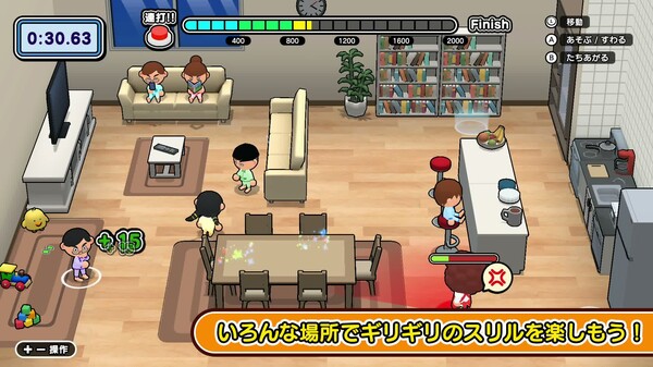 PV_JP