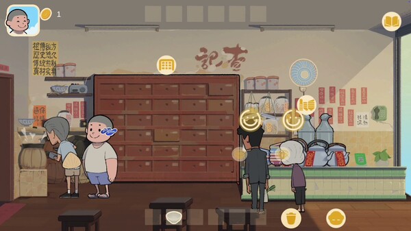 PV video thumbnail for Herb Tea Man