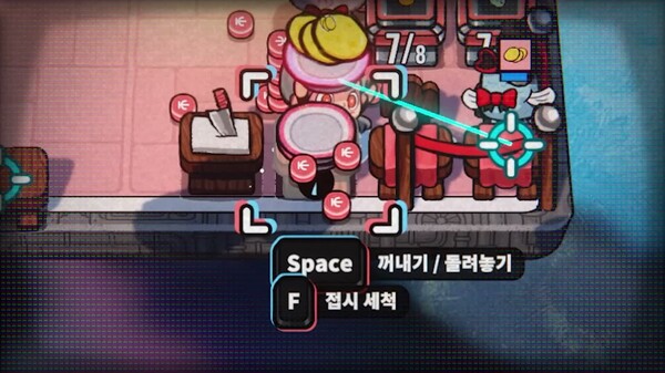 LUR_Playtest_kr