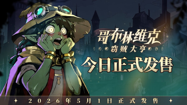 视频缩略图